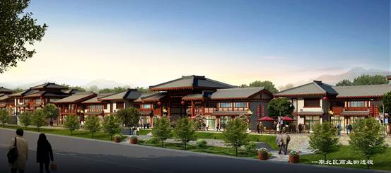 說(shuō)明: C:3至道案例資料！函谷關(guān)文化園函谷關(guān)古鎮(zhèn)一期修規(guī)8.北區(qū)商業(yè).jpg