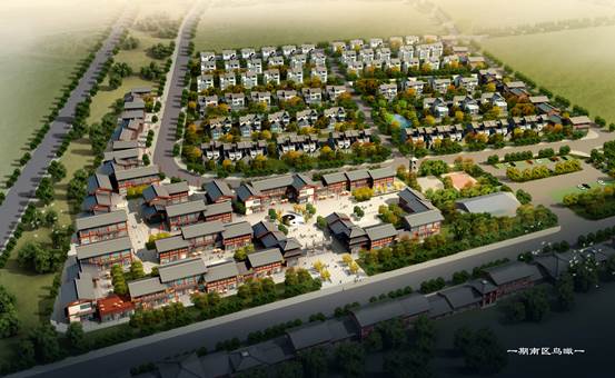 說(shuō)明: C:3至道案例資料！函谷關(guān)文化園函谷關(guān)古鎮(zhèn)一期修規(guī)10.南區(qū)一.jpg