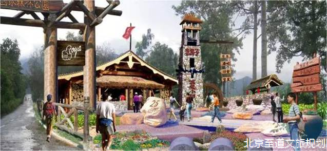 說明: 民宿設(shè)計(jì)改造之海南島霸王嶺雨林老屋