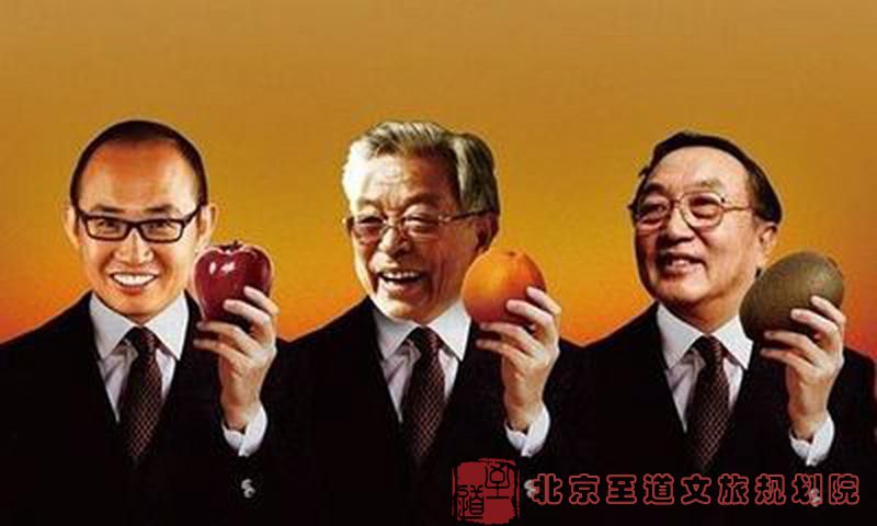 clip_image005.jpg clip_image005.jpg